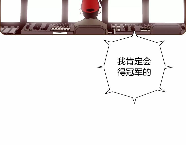 第114话 最后一条路29