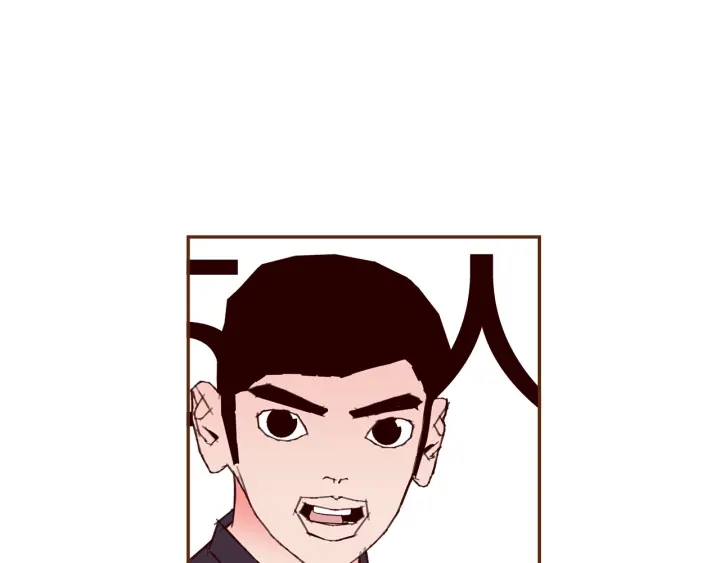 第163话 列表里的女人121