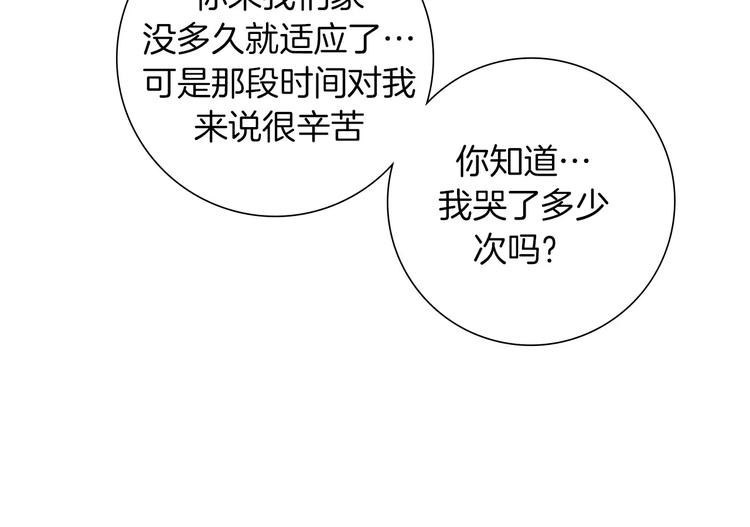 第113话 地图193