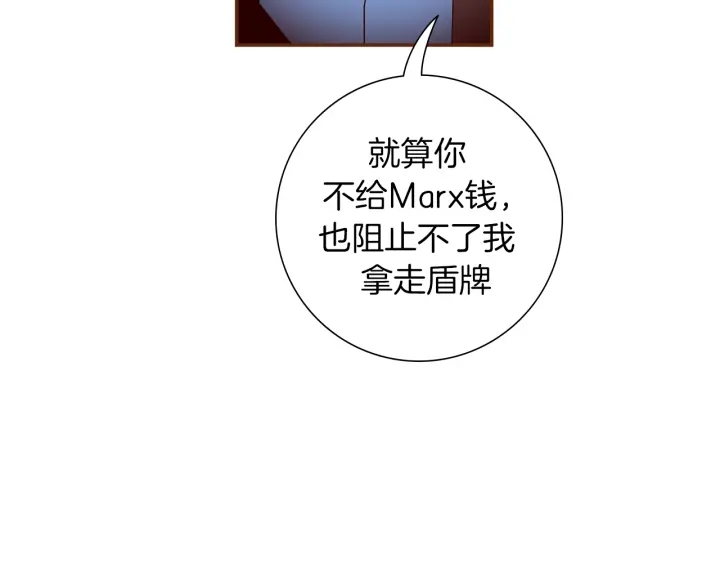 第152话 进退两难117