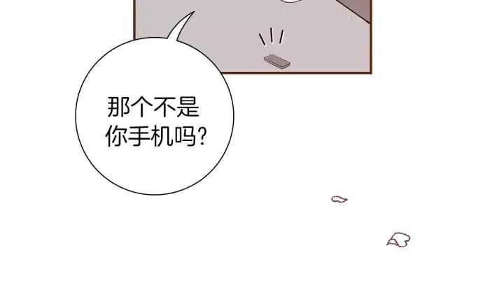 第19话 嫉妒144
