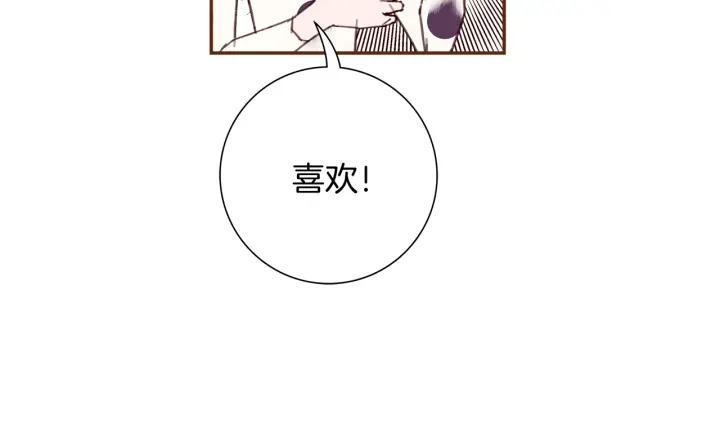 第128话 证明26