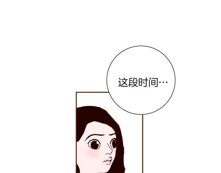 第36话 选择权151