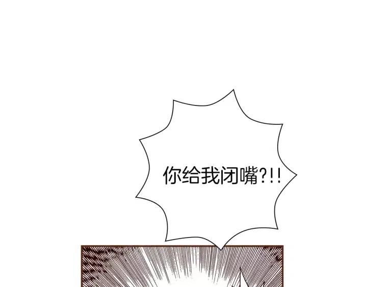 第97话 枪17
