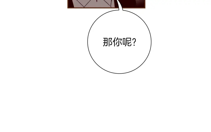 第154话 成长114