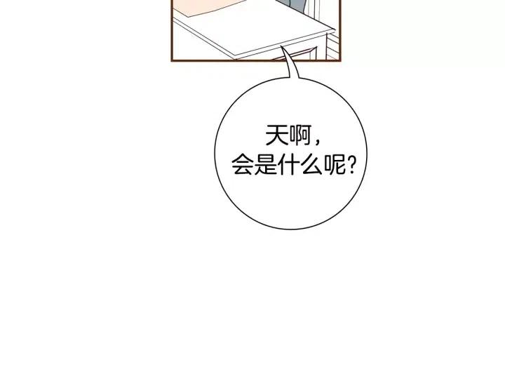 第107话 代驾54