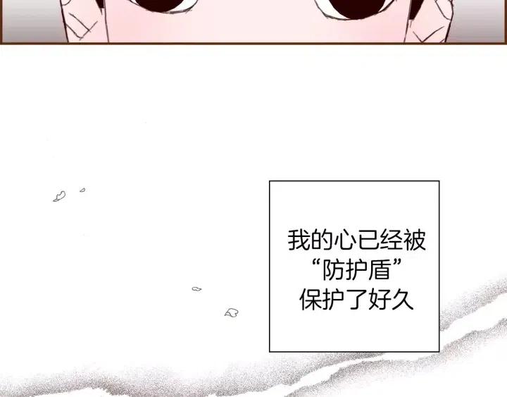 第34话 恋爱铃禁用区域172