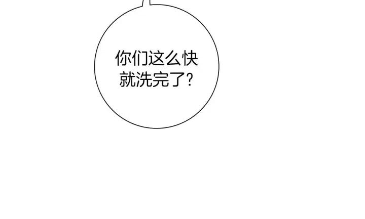 第90话 TO仓鼠185