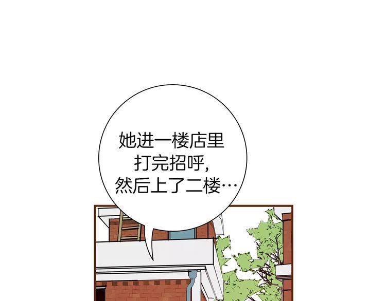 第4话 感情的种类167