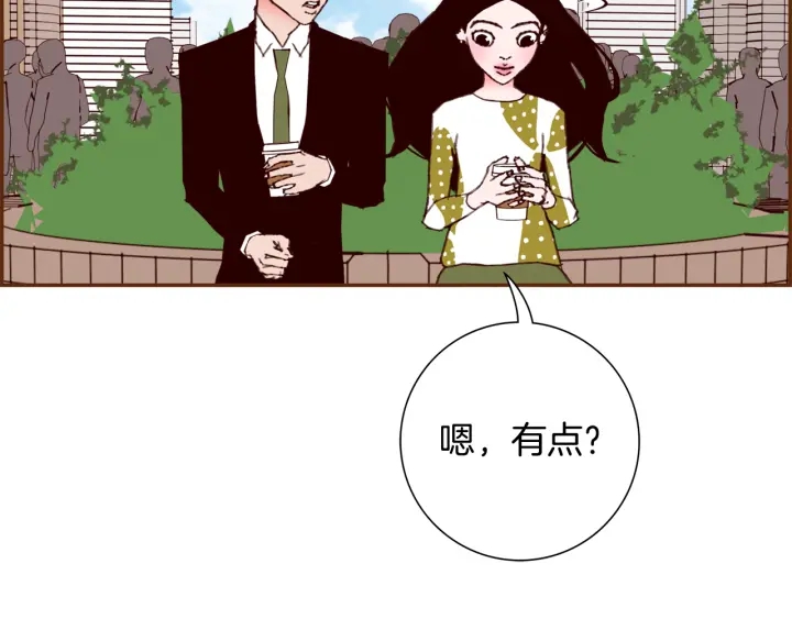 第146话 奖金81