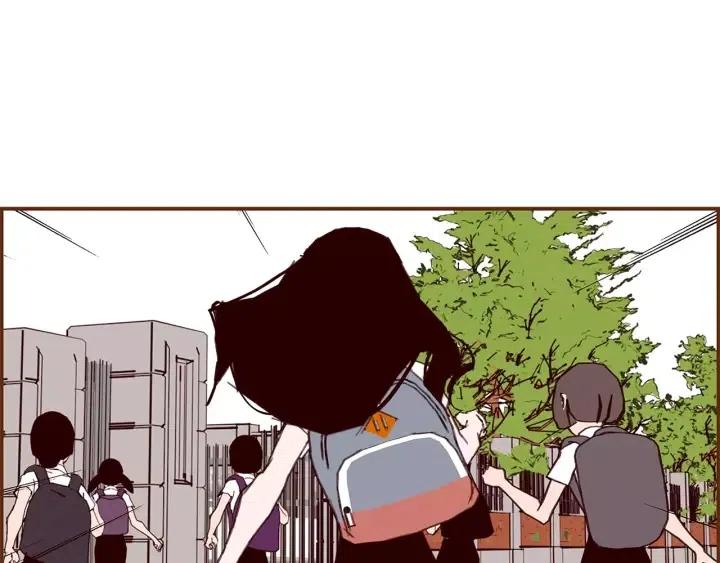 第22话 探知79
