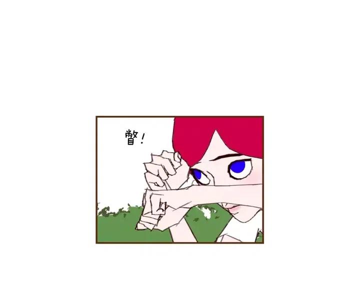 第23话 防护盾101