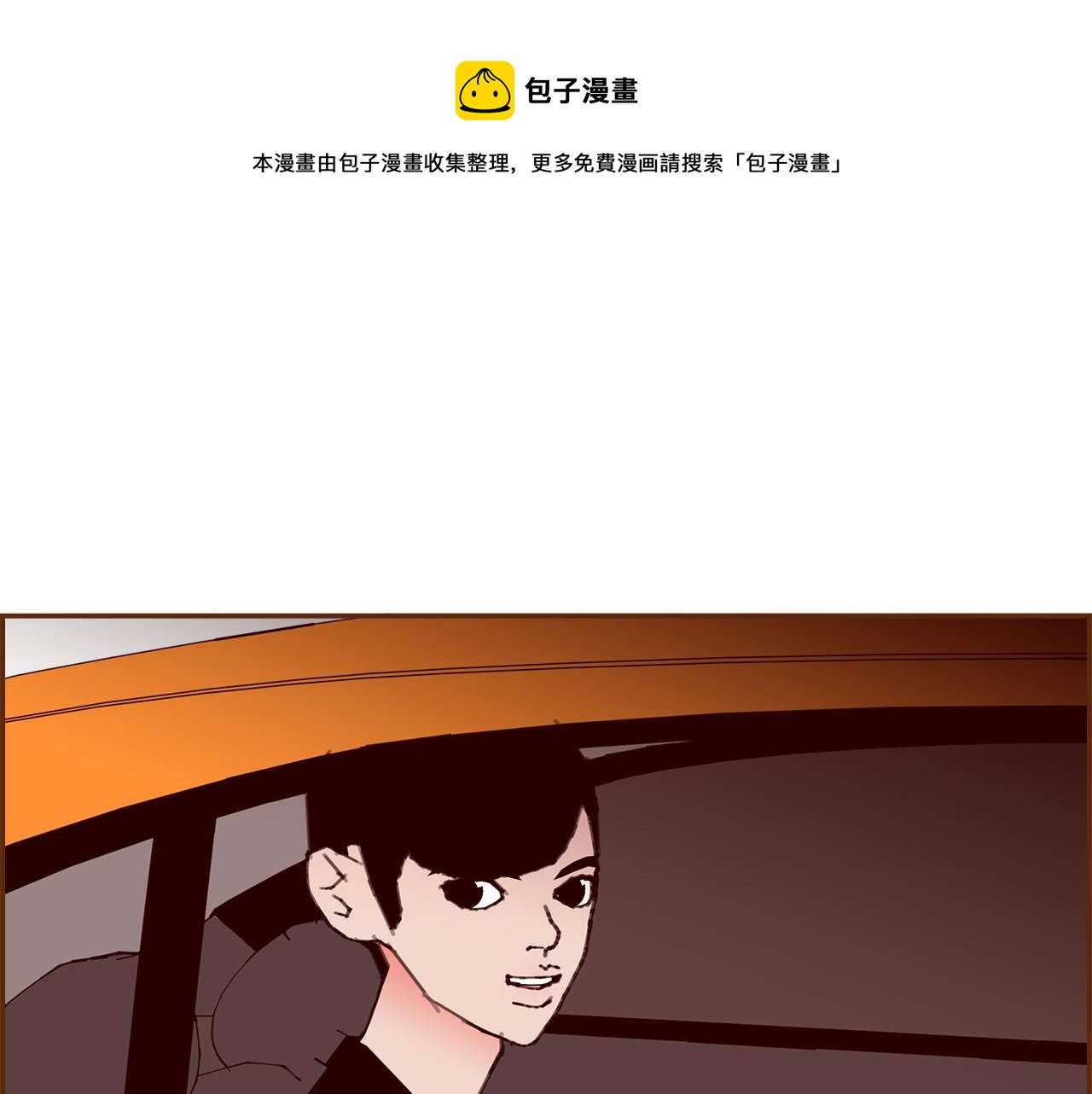 第183话 歌曲132