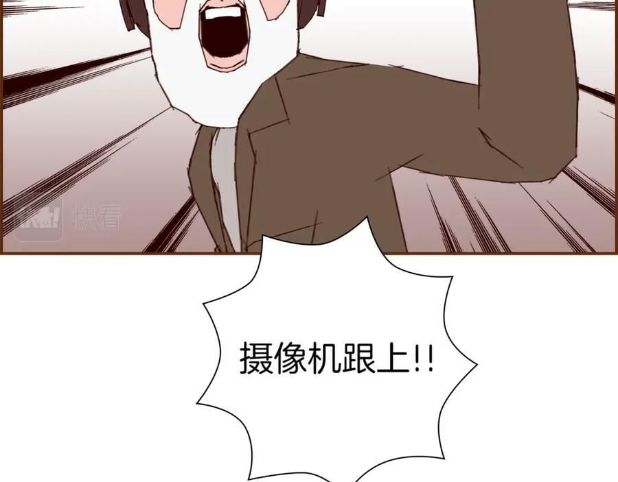 第209话 心脏58