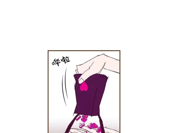 第92话 推销员30