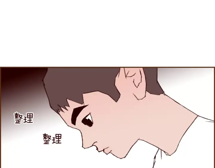 第121话 构造168