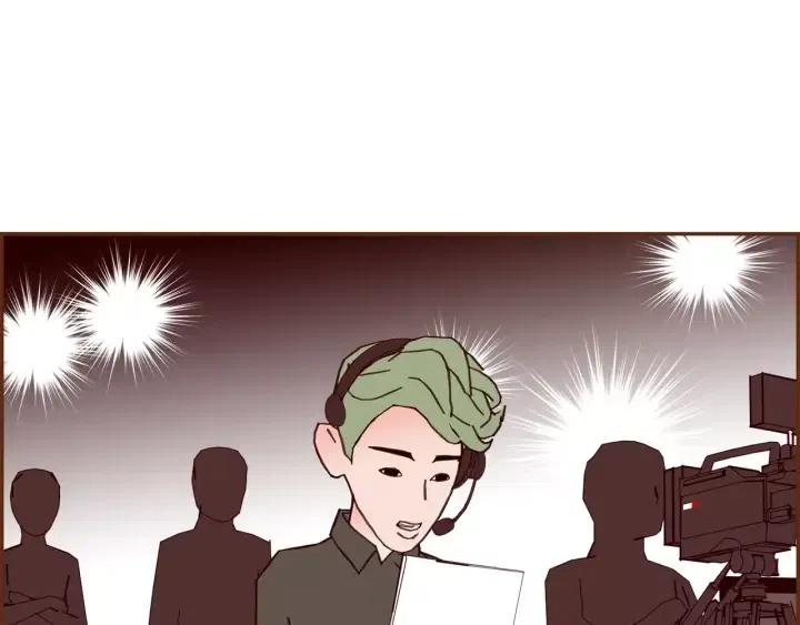 第77话 一号女嘉宾146