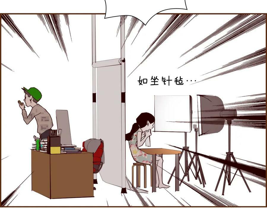 第211话 尾声2（完结）13