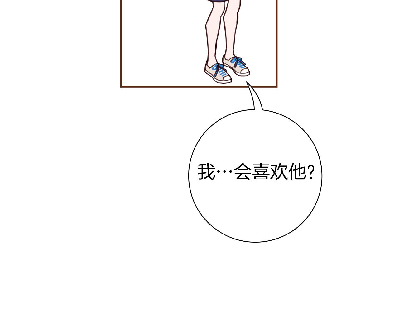 第191话恋爱铃17