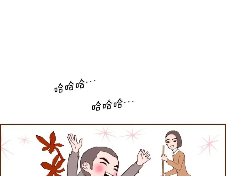 第59话 喜欢你的理由119