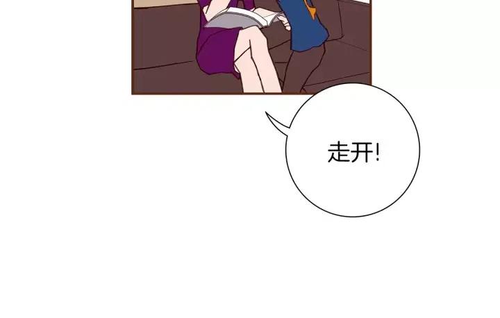 第21话 心灵的地下室22