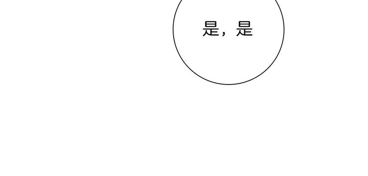 第114话 最后一条路5