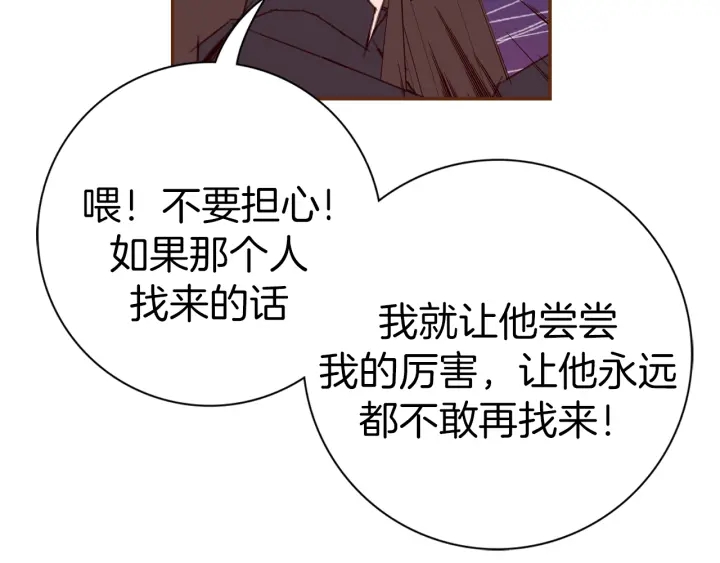 第151话 地址23