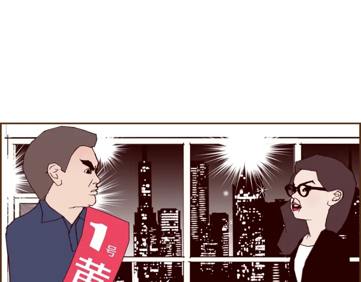 第170话 责任51