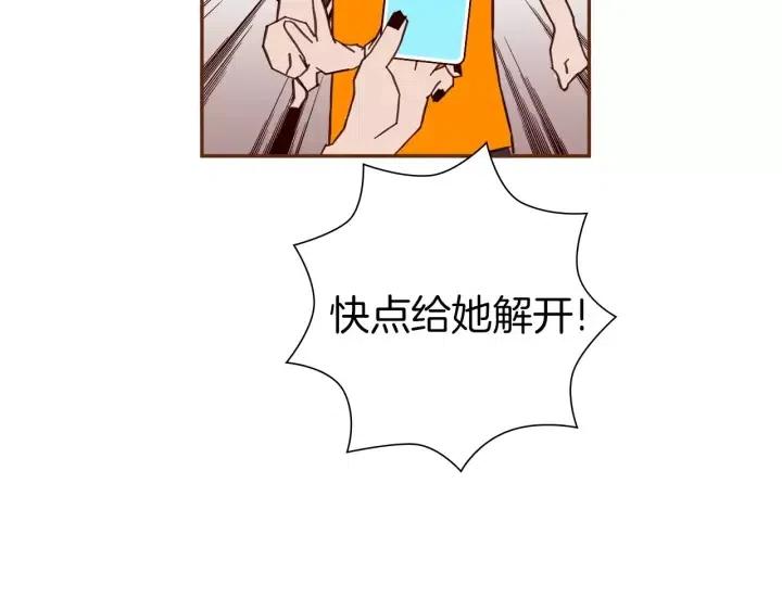 第95话 选择7