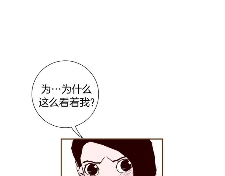 第62话 身体的记忆181