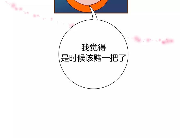 第114话 最后一条路157