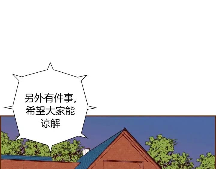 第100话 你的右边65