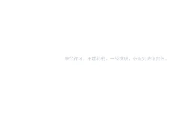 第108话 去别墅的路上200