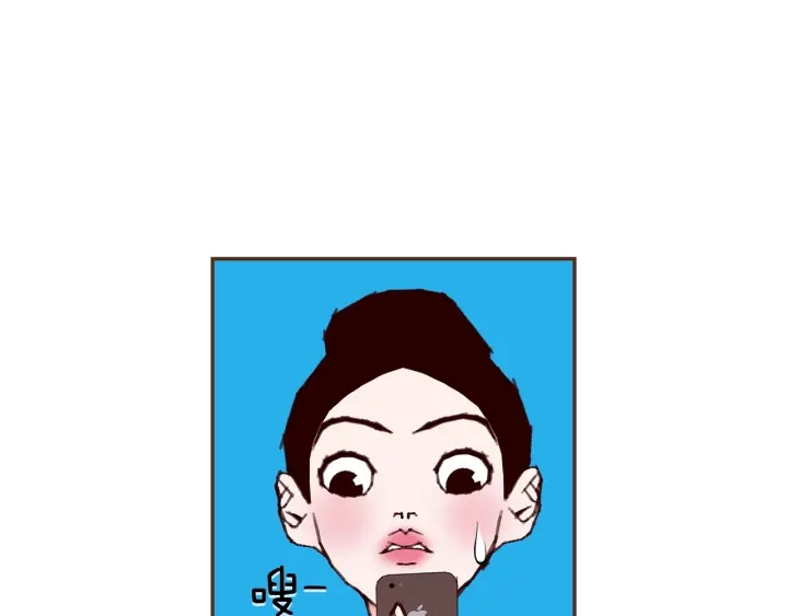 第172话 变化139
