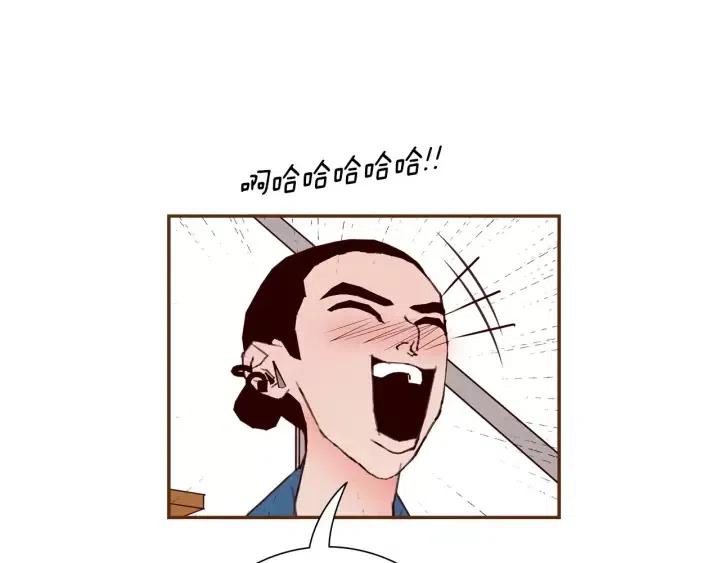 第88话 别墅的中心122