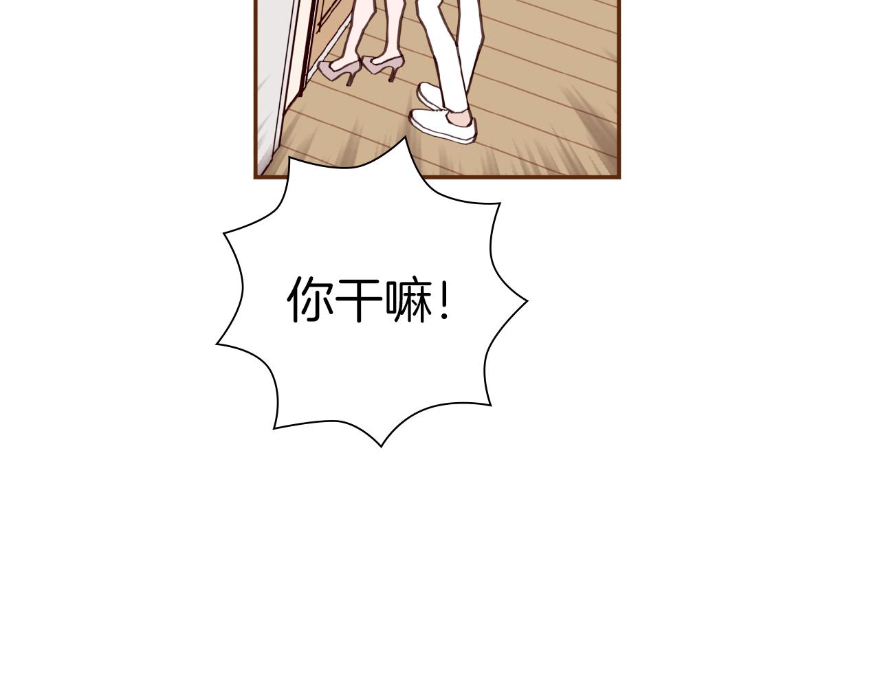 第200话 向前58