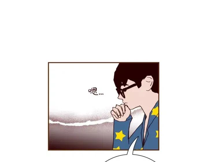 第87话 箭头标志58