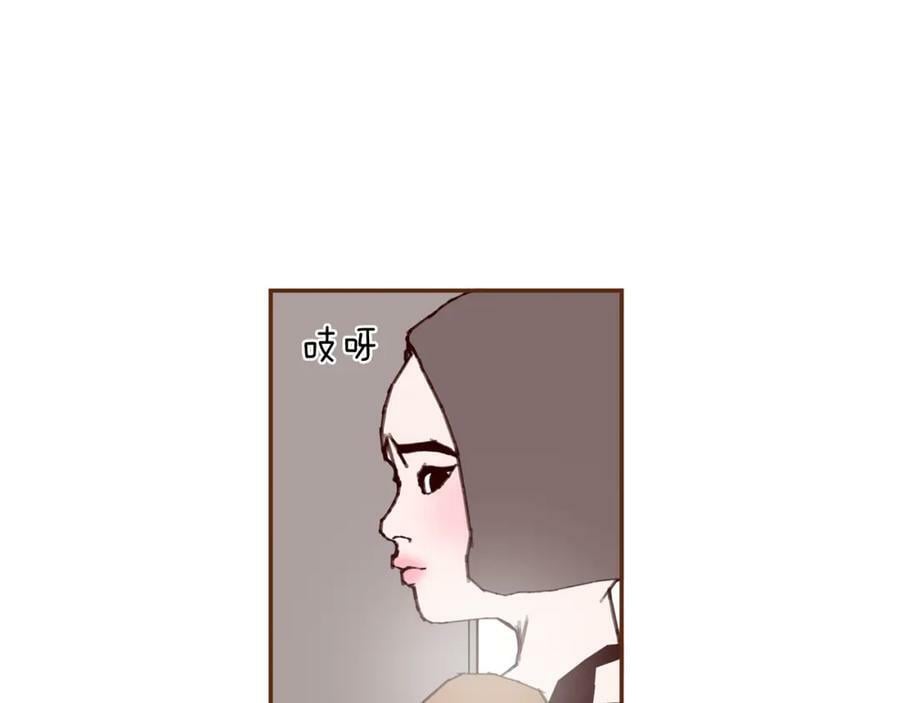 第207话 欧洲109