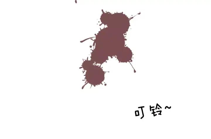 第45话 浪漫30