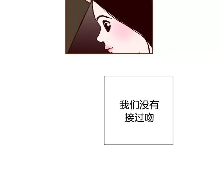 第56话 家人94
