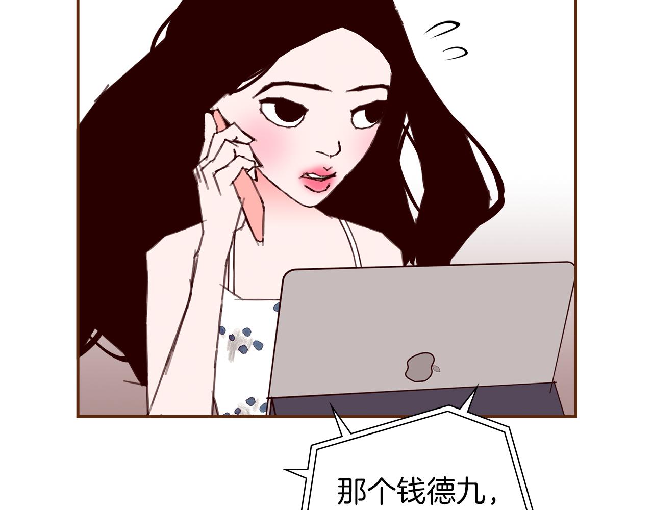 第190话累积经验167