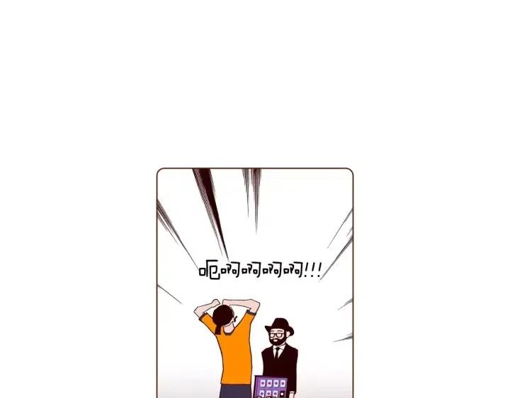 第94话 badge club197