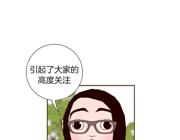 第15话 官方声明49