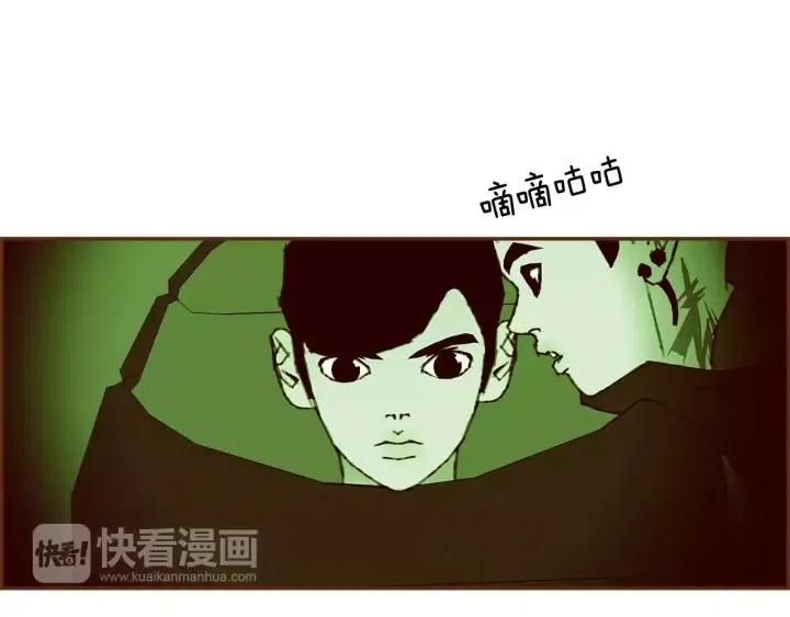 第102话 同盟85