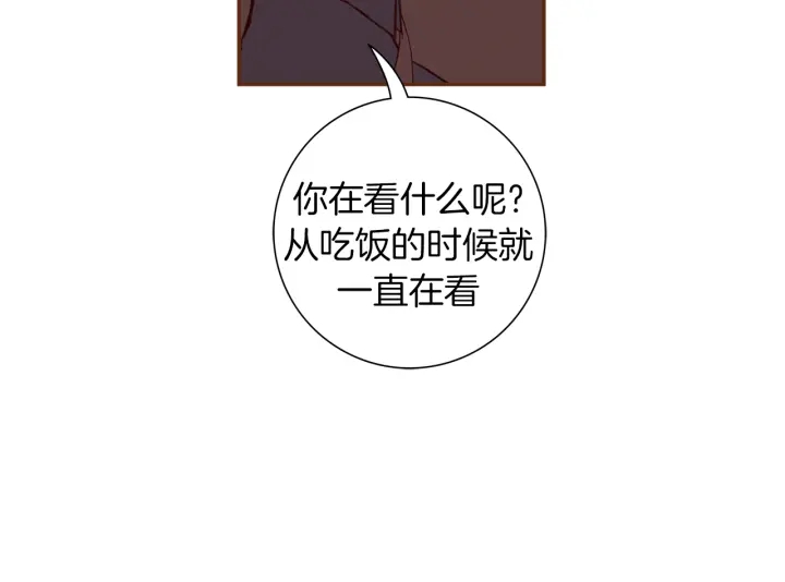 第151话 地址15