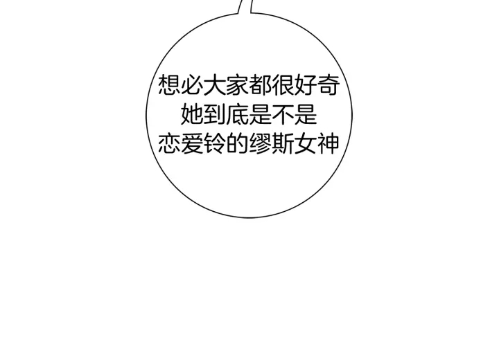 第139话 狠毒的孩子108