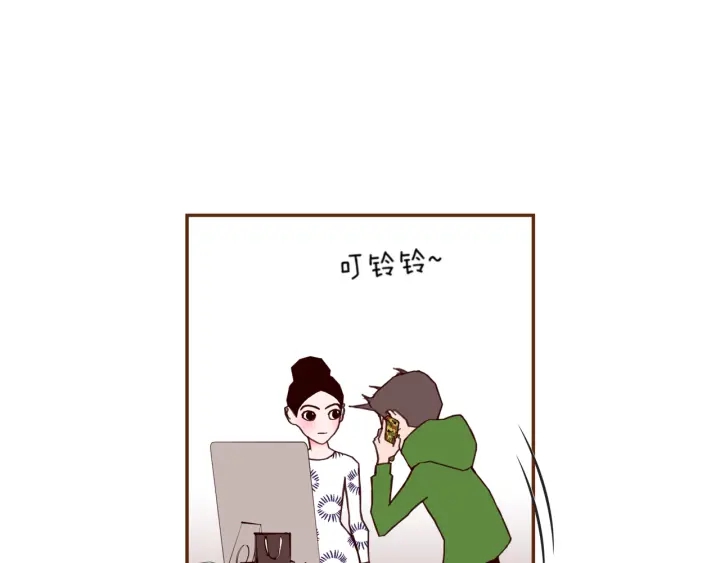 第141话 新手上路15