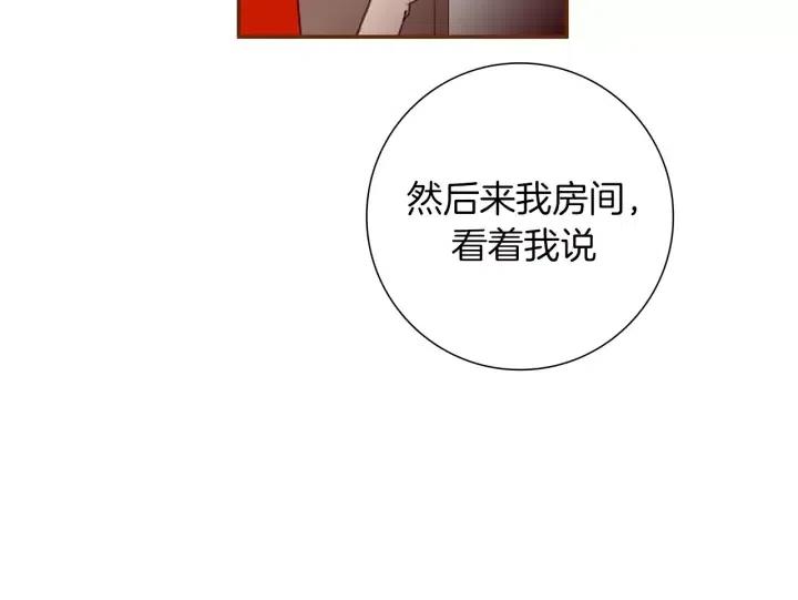 第60话 ？？31