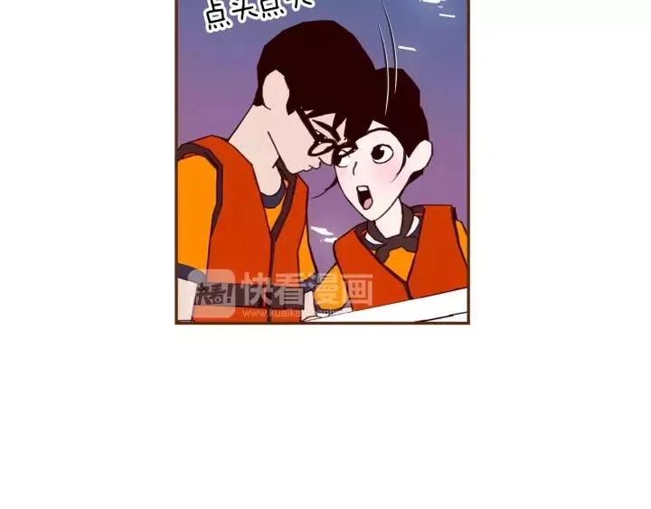 第97话 枪67