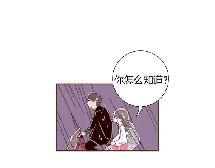 第39话 孤独是一种状态153